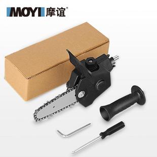 电动修枝锯充锯木工单手电锯家用伐木 电钻改电链锯 迷你电链锯