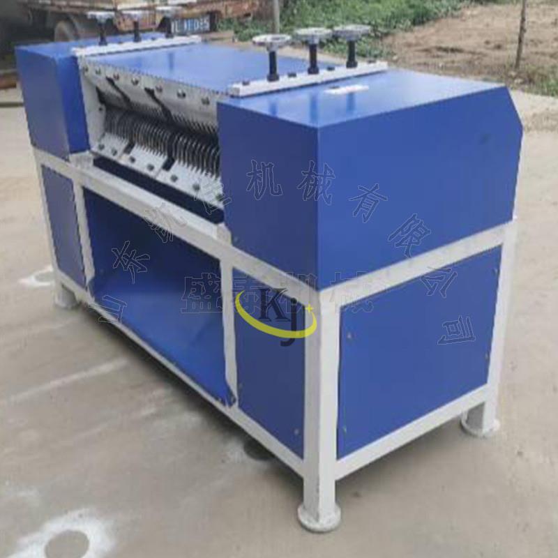 空调散热器拆解分离机 废旧水箱破碎分离机 空调散热片铜铝分离机
