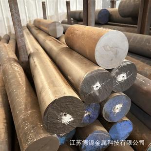 现货供应3Cr2NiMo模具钢板材 硬度均匀抛光性好 3Cr2NiMo圆钢