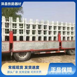 泽昌电缆槽 预制混凝土排水槽 急流槽 混凝土制品 铁路路基电缆槽
