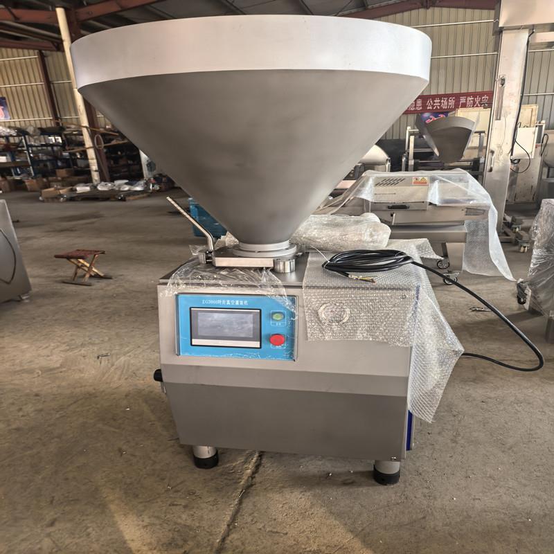 真空扭结定量灌肠机真空叶片扭结机3000型烤肠真空灌肠机上门安装