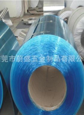 /零售1.6mm厚AL5052 合金铝板 1500MM 1250M超宽度铝板带