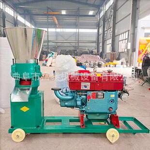 8马力柴油猪鸡鸭鹅饲料颗粒机 平模秸秆牧草制粒机 养殖场颗粒机