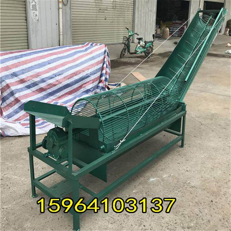 土豆山芋转笼清洗机 薯类自动清洗上料机 多功能自动上料洗薯机