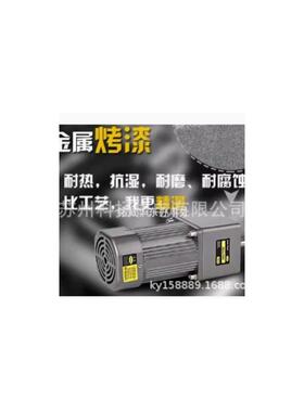 TAISONG马达 减速电机51K120GU-CF 51K120GU-YF 61K120A-AF