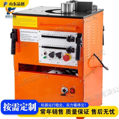 单人钢筋弯曲切断一体机 Steel Bar Hoop Bender 电动钢筋弯切机