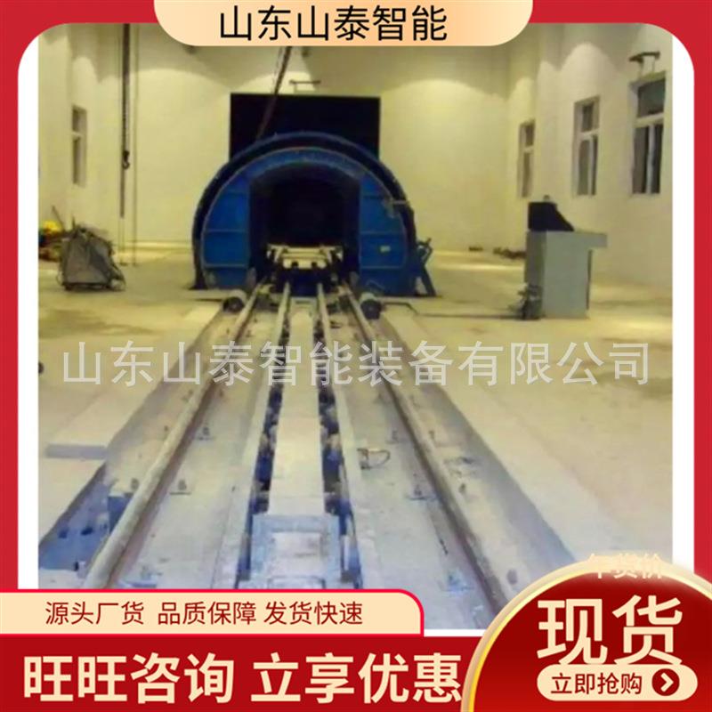 FZ12A型C形翻车机内设清车机阻车器C形翻车机侧卸高压翻车机