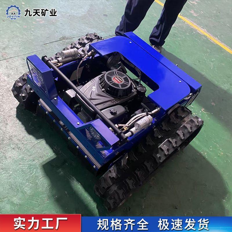 遥控割草机割幅宽度500mm可外贸出口工作效率高履带式割草机