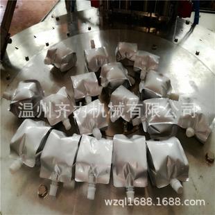 供应 自立袋辣椒酱全自动充填旋盖机 企鹅袋果汁自动灌装 封口机