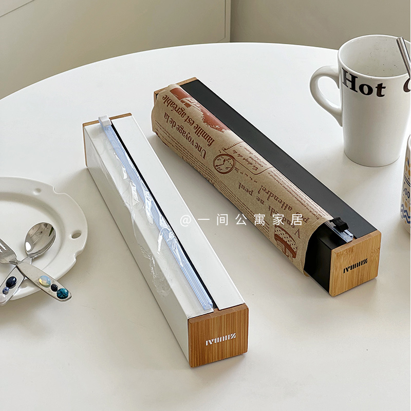 一间公寓家居磁吸式保鲜膜切割器家用分割器收纳切割盒厨房用品
