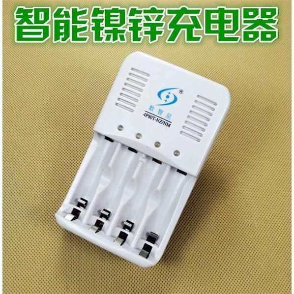 智能镍锌充电器1.6V镍锌AA AAA5号7号四槽控制 兼容镍氢电池