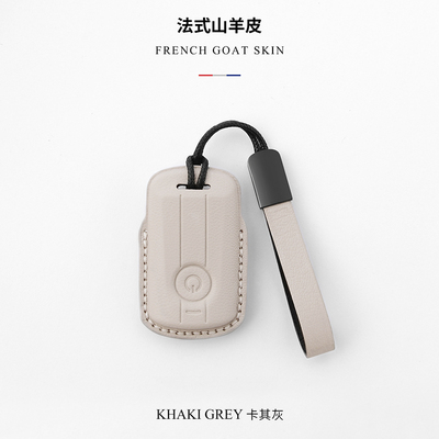 适用山叶机车钥匙套XMAX300 NMAX155钥匙包扣高档真皮23新款