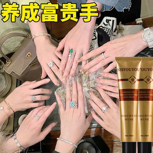 提亮肤色防干裂不油腻 铝管香氛护手霜淡化手纹嫩白补水滋润保湿