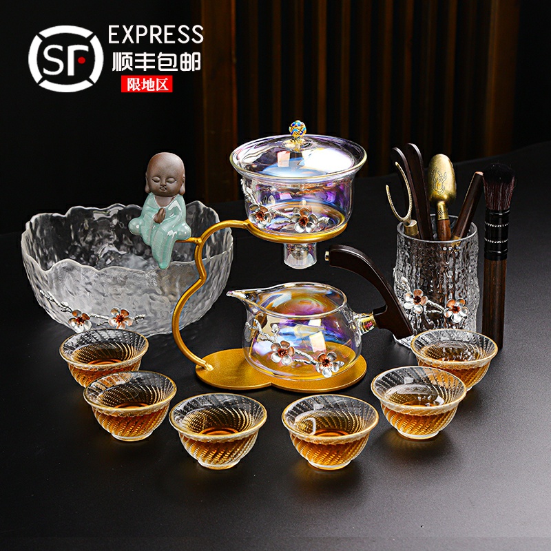 懒人防烫耐热玻璃泡茶器自动