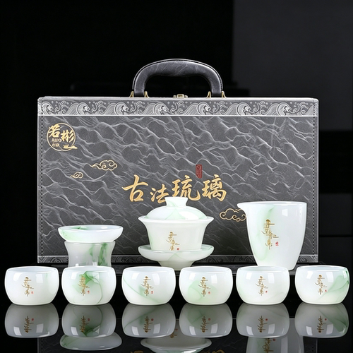 高端白玉琉璃功夫茶具套装礼品