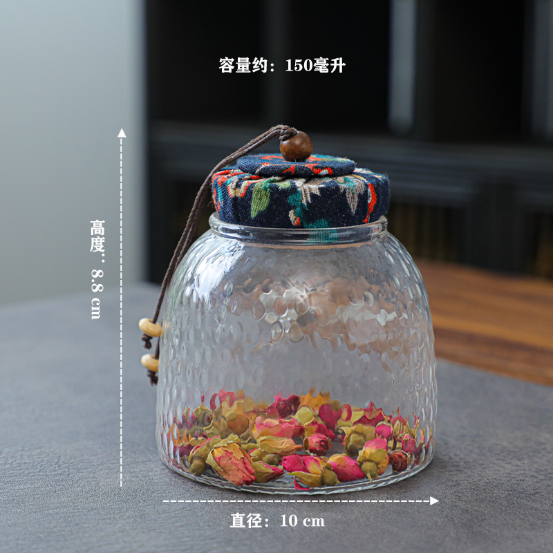 玻璃茶叶罐收纳密封罐子储蓄罐