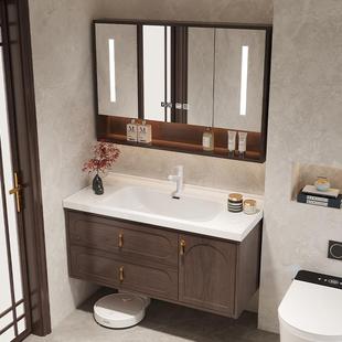 新中式 橡木浴室柜组合陶瓷一体洗脸盆实木洗手盆卫生间智能洗漱台