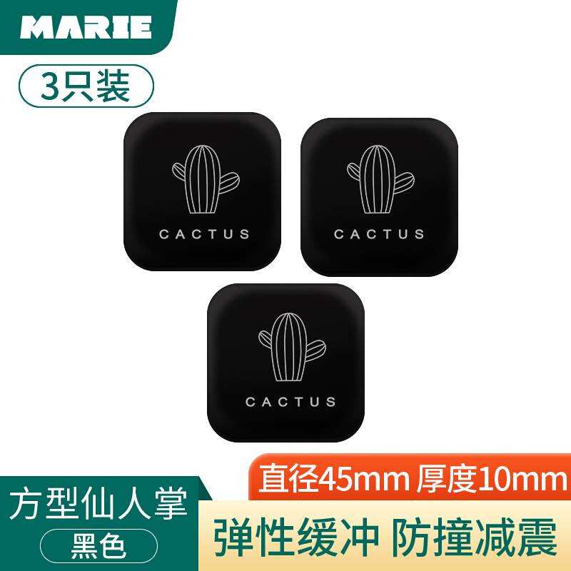 门吸免打孔门碰硅胶防撞器垫门挡家用门阻门顶卫生间房门静音缓冲