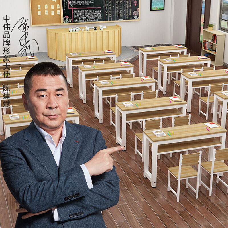 中伟培训桌长条桌单双人课桌椅中小学生补习班辅导培训班书桌双层使用感如何?