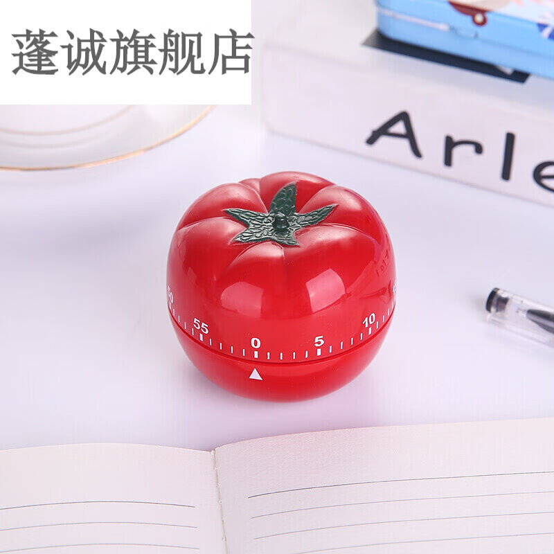新款机械番茄钟学生提醒器时间管理闹钟定时器厨房计时器器时钟