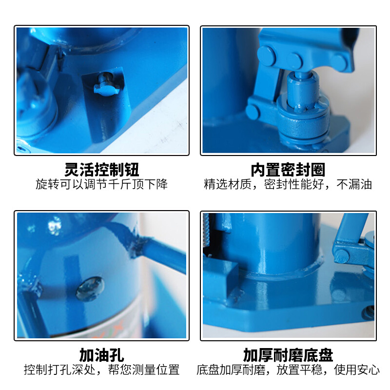 极速厂销液压爪式千斤顶立式铝模专用鸭嘴式跨N顶钩式油压起道机5