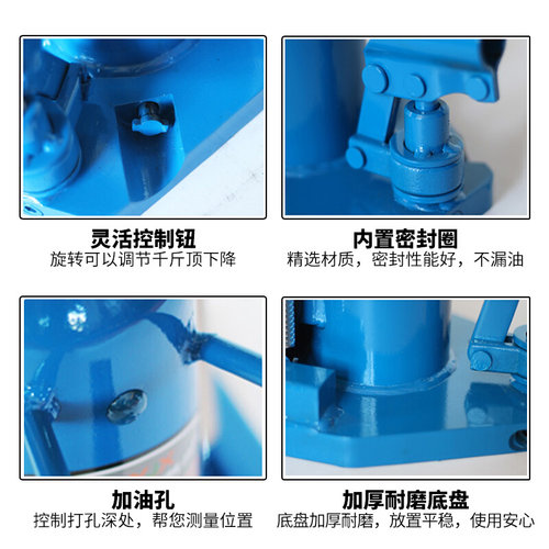极速厂销液压爪式千斤顶立式铝模专用鸭嘴式跨N顶钩式油压起道机5