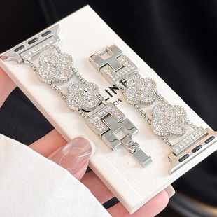 QALUO新款 4代41 45mm金屬高級感生小眾 S10表帶iwatch9蘋果手表se watchS11 星芒鏈條表帶適用apple