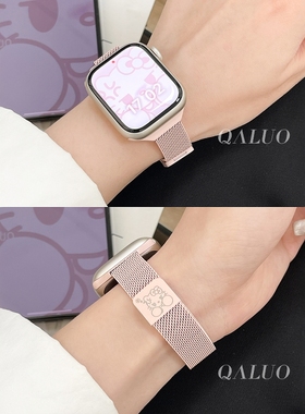 QALUO新款细款米兰尼斯金属磁吸表带适用apple watchS11/S10表带iwatch9苹果手表se87654代41/45mm女生高级感