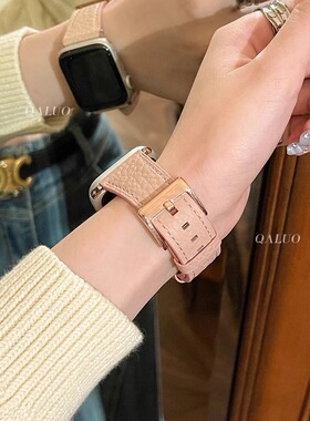 QALUO秋冬新款鱼子酱荔枝纹小方扣适用apple watchS11/S10代表带iwatch9苹果手表se876真皮表带41/45mm高级女