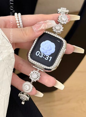 QALUO春夏新款〔韩系/解压〕旋转雪花适用apple watchS11/S10金属表带iwatch9苹果手表se/8/6/5代41/45mm高级
