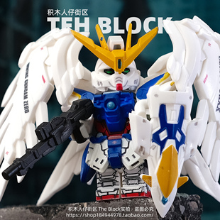 第三方机动战士强袭自由飞翼独角兽高达机甲积木人仔拼装玩具手办