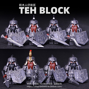 第三方中世纪古代风魔戒指环王霍比特武士小矮人积木人仔拼装 玩具