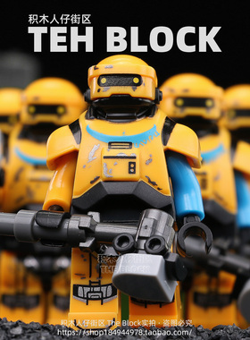 第三方星球大战雪地兵曼达洛人克隆人机器人积木人仔拼装玩具模型