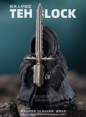 第三方指环王魔戒灵索伦安格玛巫王黑袍斗篷积木人仔拼装玩具手办