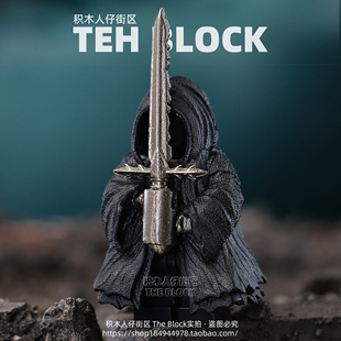 第三方指环王魔戒灵索伦安格玛巫王黑袍斗篷积木人仔拼装 玩具手办