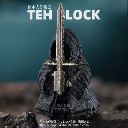 指环王魔戒戒灵第三方积木小人仔