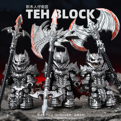 第三方黑暗骑士蝙蝠侠积木小人仔