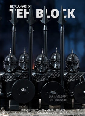 第三方权利的游戏无垢者军团士兵军事积木人仔偶拼装塑料玩具周边