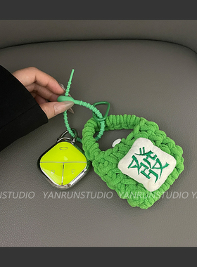 专用五菱缤果钥匙套宾果2023新款全包宝骏悦也迷你可爱gameboy扣