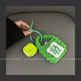 专用五菱缤果钥匙套宾果2023新款全包宝骏悦也迷你可爱gameboy扣