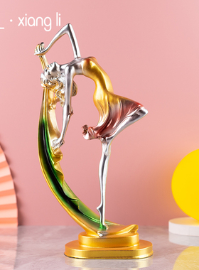 极速舞女摆件家居装饰品家u庭屋内客厅隔断酒柜子鞋柜小摆设办公