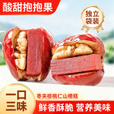 枣夹核桃仁山楂糕健康补气养血