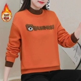 Утепленная толстовка, с медвежатами, коллекция 2022