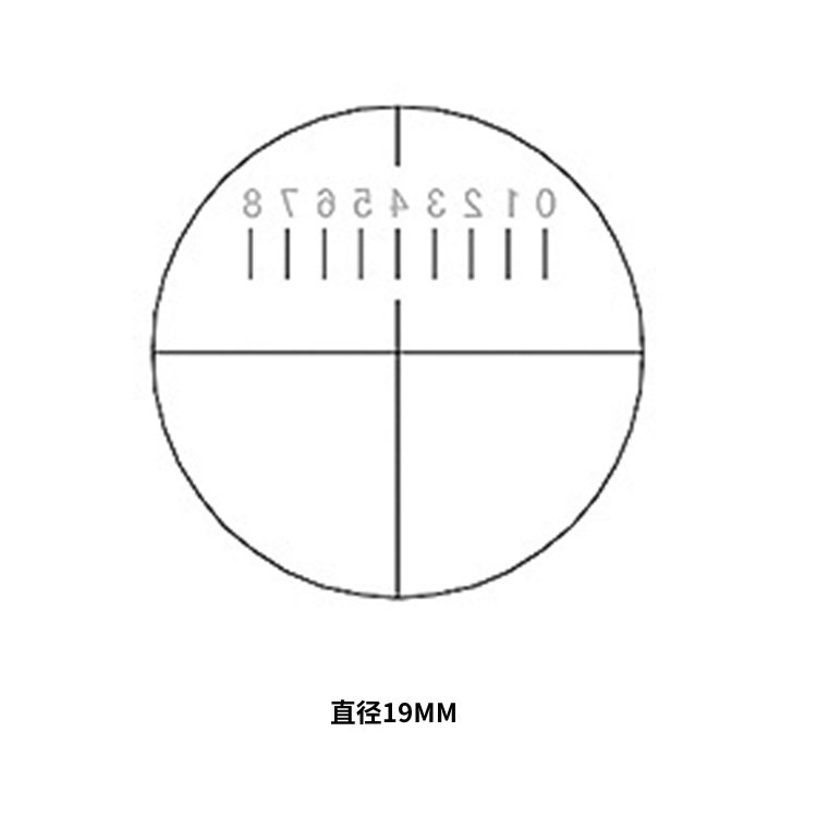 显微镜测微尺十字校准三文