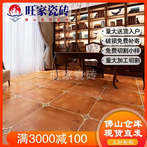 系列仿古砖600x600阳台客厅