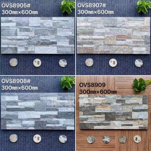 纯色乡村田园内外墙砖石纹瓷砖