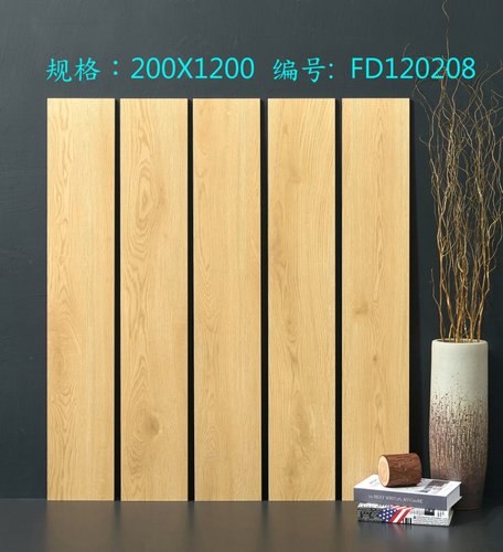 木纹砖佛山防滑欧式哑光双零低吸