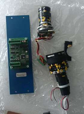 HCV INLINE600 图像处理系统