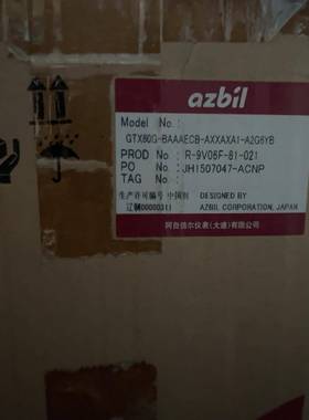 gtx60g-baaaecb-axxaxa1-a2g6yb