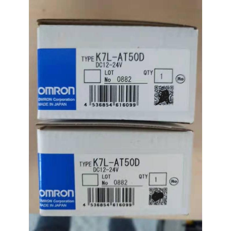 K7L-AT50D